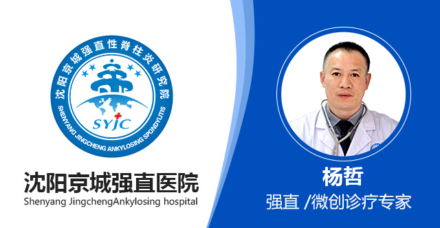 专家1.jpg